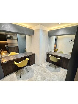 周囲が気にならない落ち着いた個室ありサロン◎空間とインテリアにこだわり抜いた半個室を２室完備[表参道]