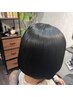 【うるツヤ髪質補整】カット＋トリートメント￥11,500→￥9,000～   