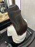 "極上の艶と贅沢な手触りへ" 【中村限定】髪質改善ヘアエステ 