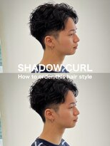 テラス(Terrace by Relato)&nbsp;毛流れかきあげシャドウパーマ赤羽メンズカットパーマ美容室