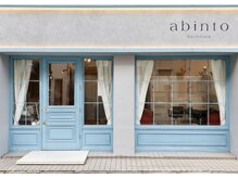 アビント バイ レシッド 武蔵小杉(abinto by rcid)
