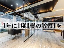 モッズ ヘア 宇都宮店(mod's hair)