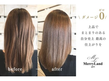 メリーランド 自由が丘(MerryLand)の写真