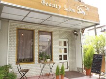 ビューティーサロン リリー(Beauty Salon Lilly)の雰囲気（【瀬谷駅】徒歩1０分/【大和駅】徒歩18分♪）