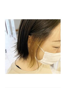 エディット アンド 緑地(Edit&) インナーカラー