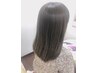 【学割U24★18時まで】カット ￥4100～