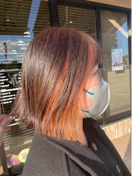 リコリミックス(RICO remix) 暖かオレンジ