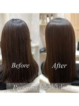 ジーナ 船橋(Zina) 髪質改善＊ロングレイヤーグレーベージュ＊美髪【Zina石井】