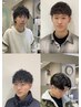 【JIN限定】カット＋モテ髪パーマ＋前処理TRケアTR ¥9500