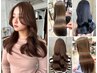 【人気No.2】カット+艶カラー+髪質再生バイカルテプレミアムコース￥10000
