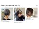 ロッティ(lotti)の写真