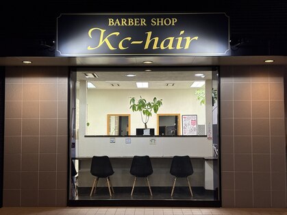 ケーシーヘアー(Kc-hair)の写真