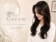 クリーム 町田(Cream)の写真