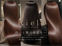 リエラ 池袋西口(Riela)