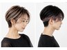 【再来・事前相談済】カット＋ブリーチデザイン／1カラー ￥19,000