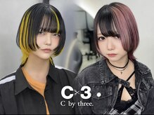 シーバイスリー 綱島(C×3)