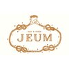 ジューム(Jeum)のお店ロゴ