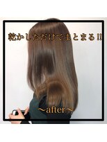 アルル 銀座(alulu)&nbsp;20代、30代☆透明感★プラチナアッシュベージュ☆彡