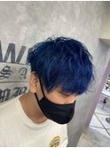 ハイトーンブルー