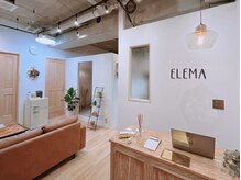 エレマ(ELEMA)