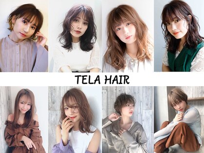 テーラヘアー 小田急相模原店(TELA HAIR)の写真