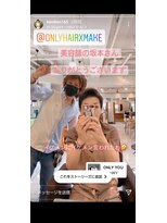 オンリー(ONLY)&nbsp;ベリーショート