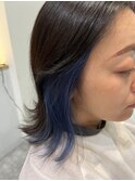 インナーカラー ブルー