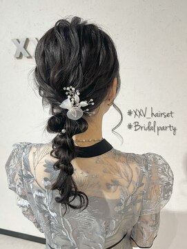 トゥエンティ ファイブ(TWENTY FIVE) お呼ばれ編みおろしアレンジ/名定