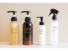 【口コミ高評価が集まるTHREELANDの技術】実力派スタイリストご紹介♪気になるお客様からのリアル感想まで