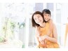 【コスパ特化】親子カット＋ママカラー  ￥8980/120分でお子様と一緒に！