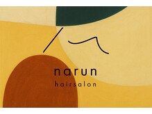 ナルン(narun)