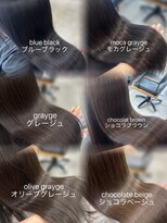 アリュウル 表参道 青山(Allure) 寒色!赤み無し暗めカラー◎佐藤