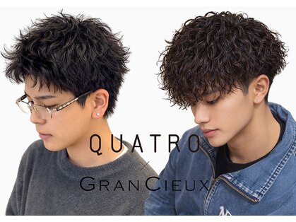 クアトログランシュ 水戸店(QUATRO×GranCieux)の写真