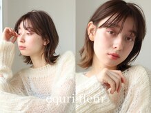 エクリフルール(equri fleur)の雰囲気（頭皮を守るゼロテク×透明感カラー　[髪質改善/白髪染め/前髪も]）