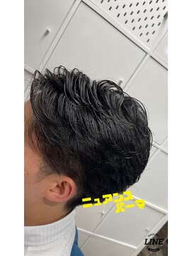 ヘアーエス(hair.-s-) ナチュラルパーマ