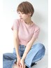【お手軽にメンテナンス♪】カット+OGカラー(リタッチ3cmまで) 7480円～