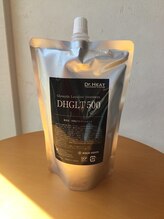 GLTトリートメントとは、髪の毛の結合を作り、ダメージの修復やくせ毛を扱いやすい髪に改善できる