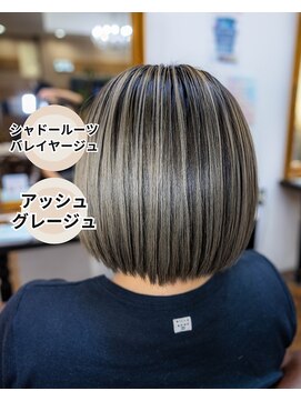 ヘアーメイク ダンス(hair make DANCE) 前回のブリーチ履歴を活かしてシャドールーツバレイヤージュ！