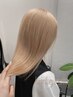 外国人風ダブルカラー+カット＋AJトリートメント　18600円→12960円