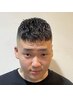 【直毛の方にオススメ！】カット+シェービング+アイロンパーマ ￥12000
