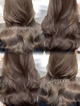 ネイロ 日本橋(NeiRo) 小顔レイヤーカットミディアムレイヤーレイヤーロング【日本橋】