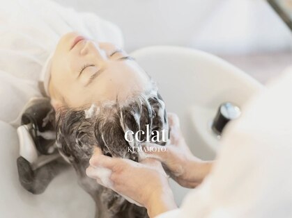 エクラ 熊本上通店(eclat)の写真