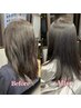 【当店人気No.3☆】髪質改善　美髪酸性ストレート＋カット＋3stepTR
