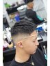 【中学生以下限定】カット+シェービング