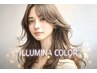 【圧倒的美髪の仕上がりへ】カット+イルミナカラー+最高美髪aujua5step