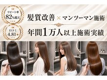 エイジレス(ageless)