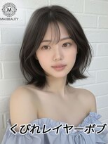 マックスビューティーギンザ(MAXBEAUTY GINZA)　&nbsp;くびれレイヤーボブ☆銀座/東京駅