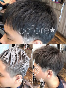 ロイヤルヘアー(ROYAL HAIR) メンズアッシュ