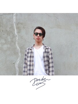 パドトロワ(Pas de trois) 新潟×メンズ×2ブロックサイドパート