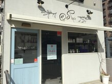 こだわりの店内とサービスの全てはお客様のために♪